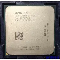 在飛比找Yahoo!奇摩拍賣優惠-安東科技AMD AM3+ FX 3.3G 四核心處理器 FX