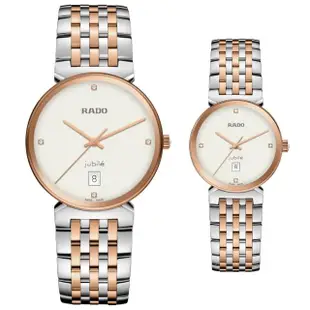 【Rado 雷達表】Florence佛羅倫薩 鑽石時標 無框不鏽鋼石英情侶對錶-白X玫瑰金 R05(R48912723/R48913723)