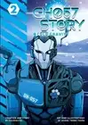 Gh057 Story: Cold Gravity by Ana Folkenstal Paperback Book