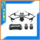 預購~DJI 大疆 Mavic 3 Pro 暢飛套裝 空拍機（DJI RC Pro 遙控器）(Mavic3,公司貨)【APP下單4%點數回饋】