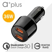 在飛比找momo購物網優惠-【a+plus】高通認證 雙QC 3.0急速車用充電器(AC