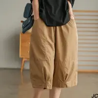 在飛比找momo購物網優惠-【JC Collection】舒柔棉質日系過膝五分褲寬鬆遮腿
