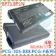 SONY電池-索尼電池-PCG-XR100電池, PCG-XR7,PCG-XG9電池,PCG-FX11,PCG-FX55電池,PCG-F450 SONY筆電電池