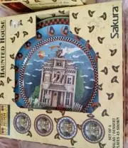 Debbie Mumm haunted house 8" dessert plates & matching mugs 8 Pcs Stoneware
