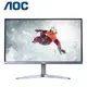 【hd數位3c】AOC 24B1XH2(1A1H/4ms/VA/無喇叭/AdaptiveSync) 廣視角顯示器【下標前請先詢問 有無庫存】