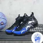 NIKE AIR FOAMPOSITE ONE AURORA 明星賽 黑夜閃電 太空鞋 CN0055-001