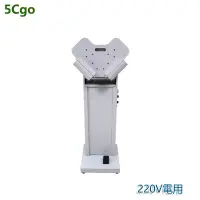 在飛比找蝦皮商城優惠-5Cgo【批發】整紙機抖紙機高速電動震紙機立式印刷列印振紙機