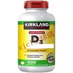 KIRKLAND 柯剋蘭 維生素D 3軟 2000IU*600粒 成人 青少年 中老年 補·鈣-CICI全球購