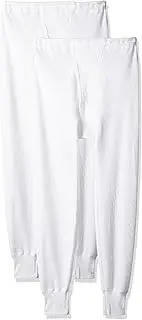 [Gunze] RP63022 Men's Long Pants, Front Opening, Comfortable Quilted