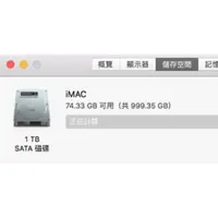 在飛比找蝦皮購物優惠-iMac 27 2012 Late i5 2.9GHz RA