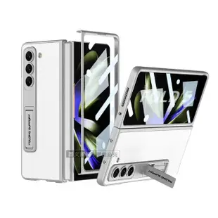 【摺疊系列】三星 Samsung Galaxy Z Fold5 殼膜一體 全包覆皮紋支架保護殼+鋼化膜 手機殼