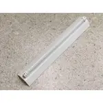 [嬌光照明] LED T8 日光燈座組 山型 2尺 單管(含T8 2尺 10W半鋁半塑燈管) 全電壓 保固一年
