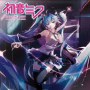 Hatsune Miku 2025 Mini Wall Calendar 7"