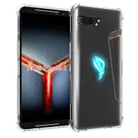 在飛比找Yahoo!奇摩拍賣優惠-華碩 ROG2 ROG Phone 2 手機殼 四角防摔軟殼