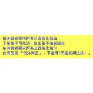 美翠斯 MATRIX 後全 消音器 HYUNDAU 現代 HY-05 另有現場代客施工 歡迎詢問