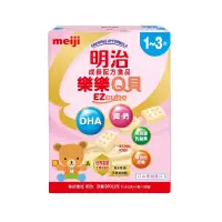 在飛比找蝦皮購物優惠-MEIJI 金選明治 成長配方食品 樂樂Q貝560g(1~3