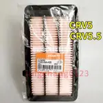 『機械師』CRV5 CRV5.5 日製 油性引擎室濾網 CRV 5代 5.5代空氣濾網 引擎濾網 17220-5AA H