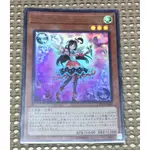 [ 隨緣遊戲王卡 ] LVB1-JP009  花樣明星曼珠刃華 (金亮)