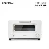 在飛比找甫佳電器優惠-BALMUDA The Toaster 蒸氣烤麵包機