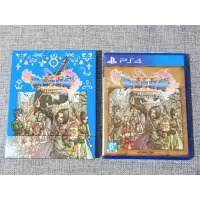 在飛比找蝦皮購物優惠-【沛沛電道⚡】PS4 勇者鬥惡龍11S XI 勇者鬥惡龍11