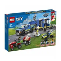 在飛比找蝦皮購物優惠-全新 現貨 可刷卡分期 樂高 LEGO 城市系列 60315