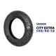 米其林輪胎 MICHELIN CITY EXTRA 100/90-10