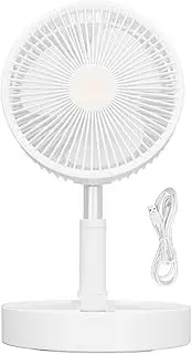 Respicefinem 4 Speed USB Floor Retractable Folding Fan Rechargeable Height Adjusting 45dB Quiet Desktop Table Foldable Fan 7200mAh Compact Design Suitable For Home Office Gym Car (3600mAh)