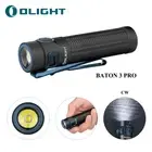 Olight Baton 3 Pro 1500 Lumens Rechargeable Torch with Cool White LED - Black