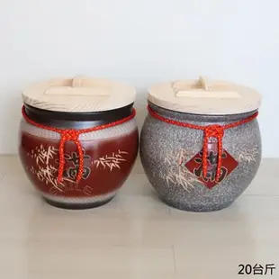 招財陶瓷米甕米桶米箱陶瓷米缸穀物罐茶罐