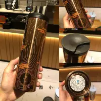 在飛比找蝦皮購物優惠-Starbucks官方正品！星巴克杯子臻選黑R撥雲見日晴開款