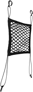 GALPADA Pet Car Barrier Net for Dogs Vehicle Mesh Safety Net Divider Backseat Pet Protection Cargo Organizer for Suvs Comfortable Secure Riding Experience