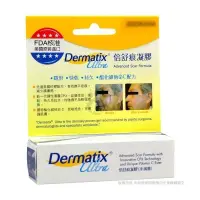 在飛比找PChome24h購物優惠-Dermatix Ultra 倍舒痕凝膠 7g