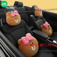 在飛比找Yahoo!奇摩拍賣優惠-H Camp 哈維汽車改裝 LINE FRIENDS 卡通汽