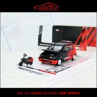 在飛比找蝦皮購物優惠-INNO 1:64本田CITY TURBO II機車ADVA