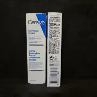 在飛比找蝦皮購物優惠-CeraVe 適樂膚 全效亮眼修護精萃 14ml Eye R