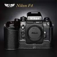 在飛比找蝦皮商城優惠-【TP ORIG】相機皮套 適用於 Nikon F4 專用