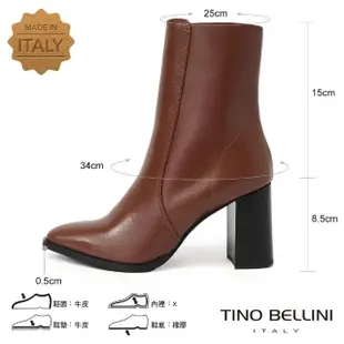 【TINO BELLINI 貝里尼】義大利進口尖頭粗高跟短靴FWPT001(焦糖)