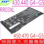 HP RR03XL 電池 惠普 450G4 470G4 455G4 455G5 HSTNN-Q06C HSN-Q08C