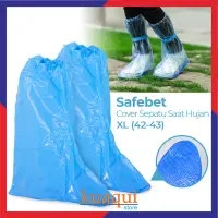 在飛比找蝦皮購物優惠-Safebet 覆蓋雨鞋