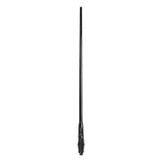 Uniden UHF Antenna 6.6dBi Fibreglass Radome 1150mm ATS950