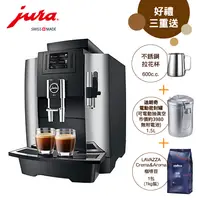 在飛比找PChome24h購物優惠-Jura WE8 全自動咖啡機