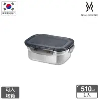 在飛比找蝦皮商城優惠-韓國JVR 304不鏽鋼保鮮盒-長方510ml