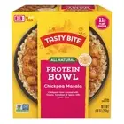 Indien Style Chickpea And Rice Bowl 8.8 Oz (Case Of 6) By Tasty Bite