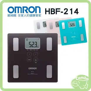 歐姆龍 體脂計 HBF-214 體重體脂肪計 (保固一年) 【再送 丹麥德瑪護手霜】