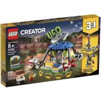 在飛比找蝦皮購物優惠-現貨含運 遊樂園 旋轉木馬LEGO #31095 全新品 樂