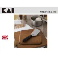 在飛比找PChome商店街優惠-《Midohouse》日本 貝印KAI DH-2502 IW