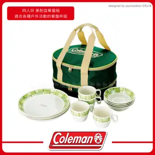 【Coleman 美國 四人份美耐皿餐盤組】CM-9135J/登山餐具/露營餐具/野炊餐具/戶外餐具/環保餐具