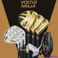 在飛比找Yahoo!奇摩拍賣優惠-新款KATANA高爾夫高反彈輕量化龍劍系列全套VOLTIO 