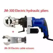 Electric Hydraulic Pliers + JM-30 Electric Cable Scissors/Hydraulic Cable Shear