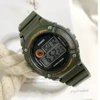 在飛比找露天拍賣優惠-CASIO手錶 經緯度鐘錶 大字體運動款50米防水當兵軍用學